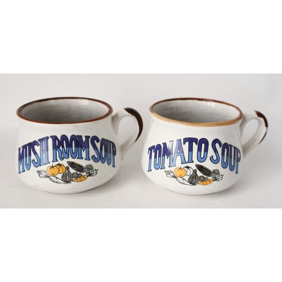 Vintage Festival Chunky Soup Bowls Retro Vegetable Mushroom Tomato Onion Korea - Picture 2 of 9